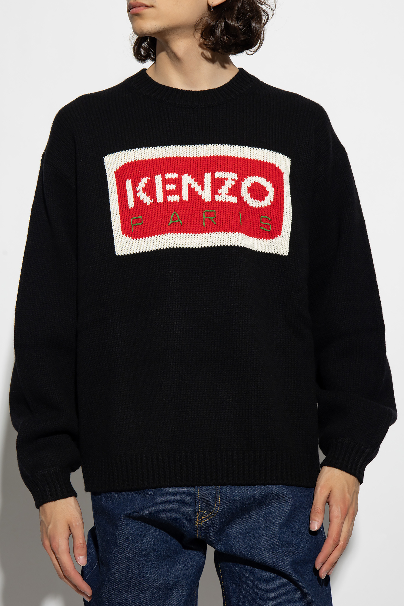 fitting sweater Kenzo - GenesinlifeShops Germany - Diesel D-NOVO